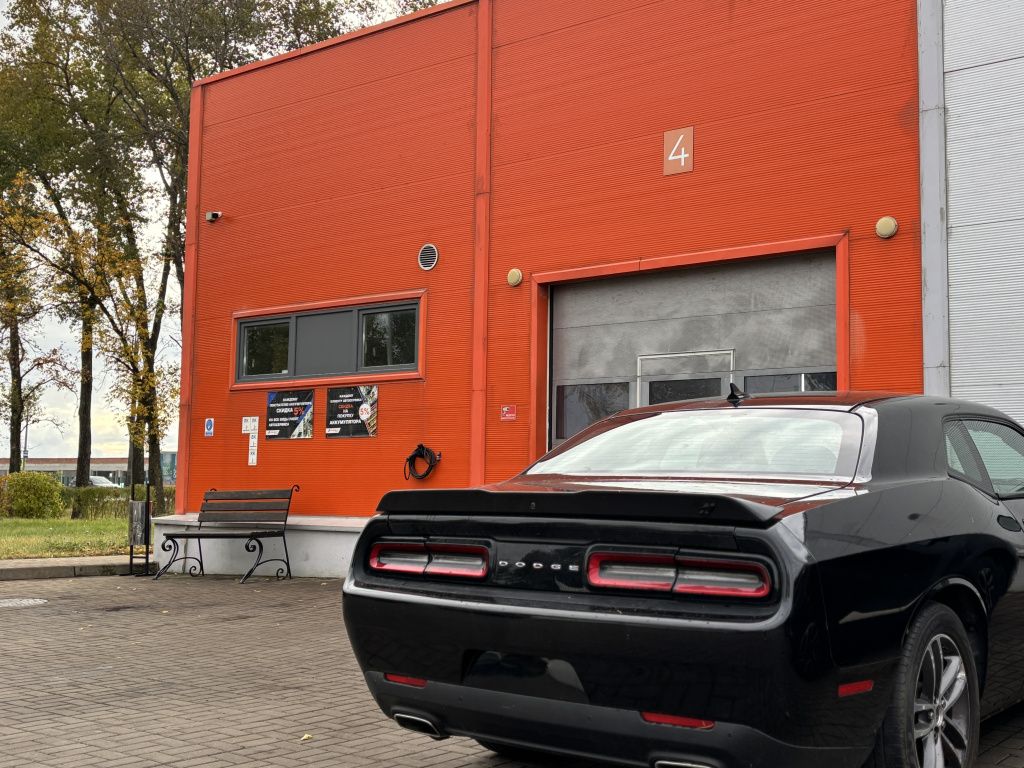 Наши клиенты