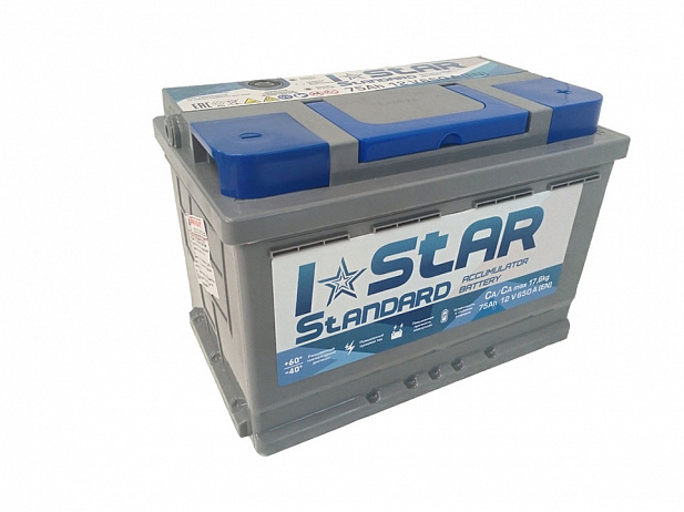 I-STAR 75 R (650A, 278*175*190)