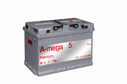 A-mega Premium 75 R низк. (720A, 278*175*175)